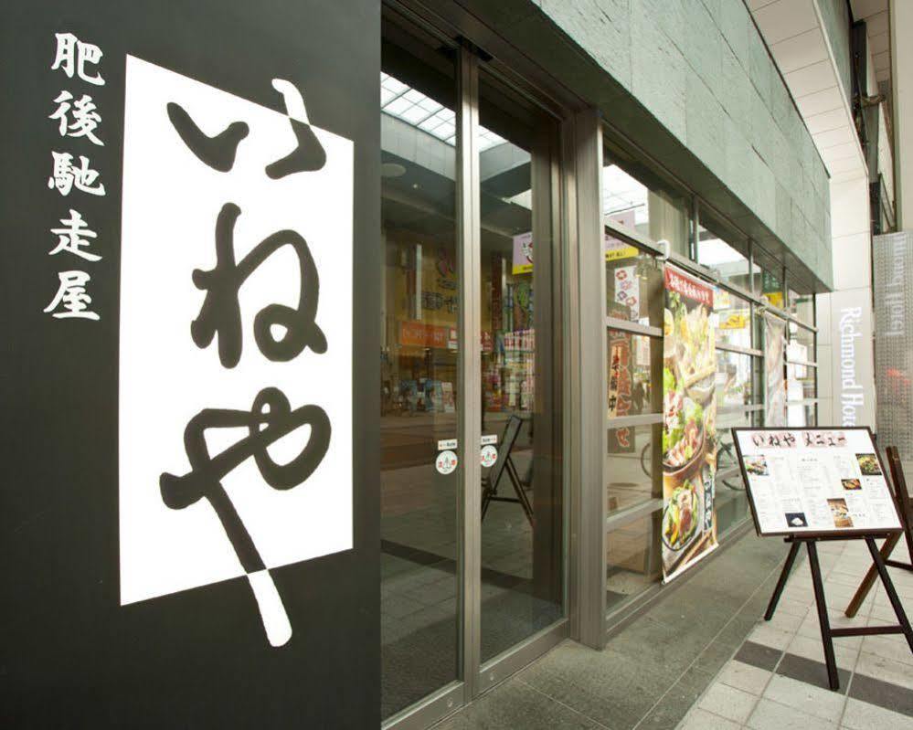 Richmond Hotel Kumamoto Shinshigai Exterior photo